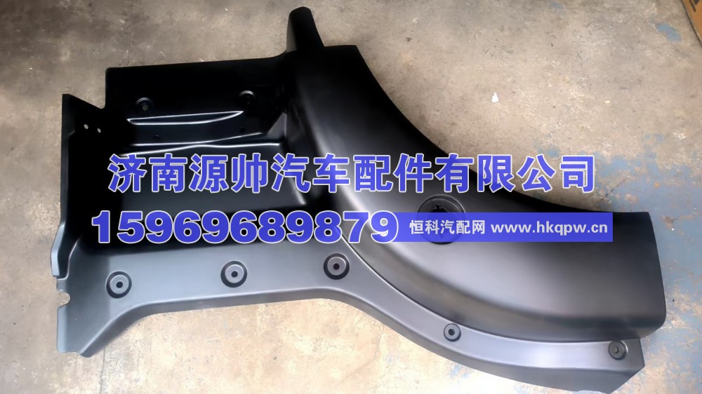 TX5右叶子板前段   WG1664238214
