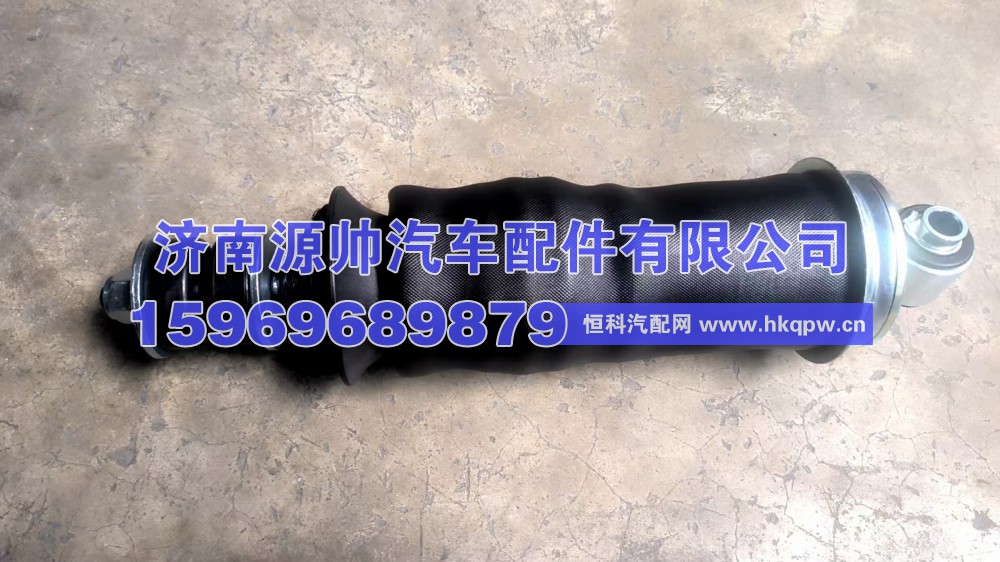 X3000前气囊    DZ14251430020