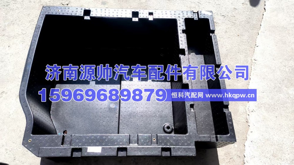 德龙T7中间工具箱体  WG1664579022