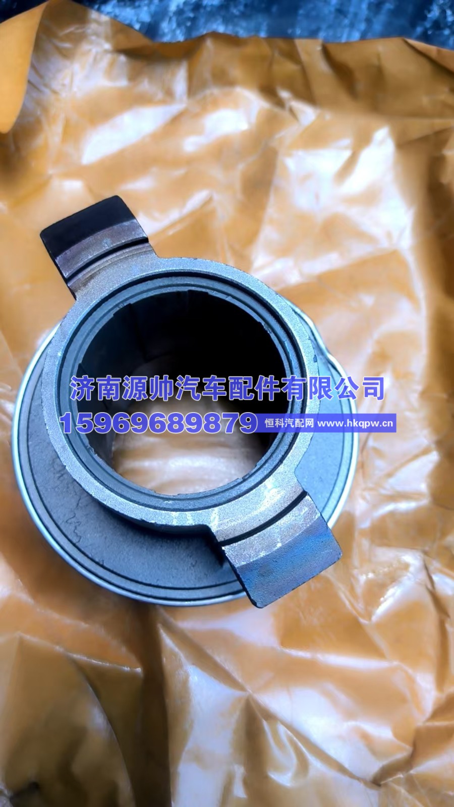 德龙离合器分离轴承    DZ9114160035