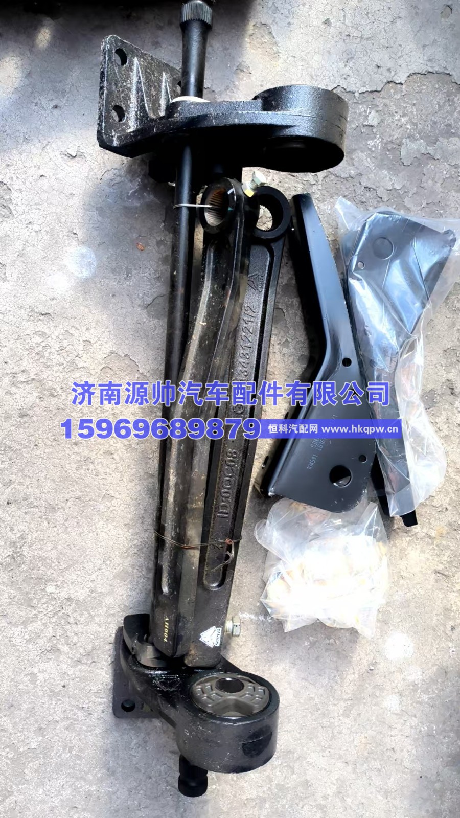 轻卡翻转机构总成(宽体加高180车架)LG1613430150