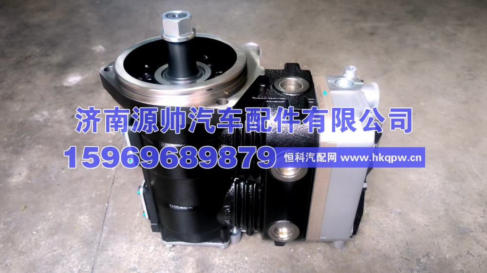 潍柴空压机总成  1000889077