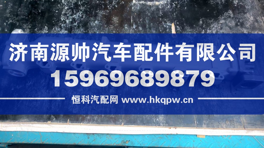 重汽曼EGR總成  082V08100-7211