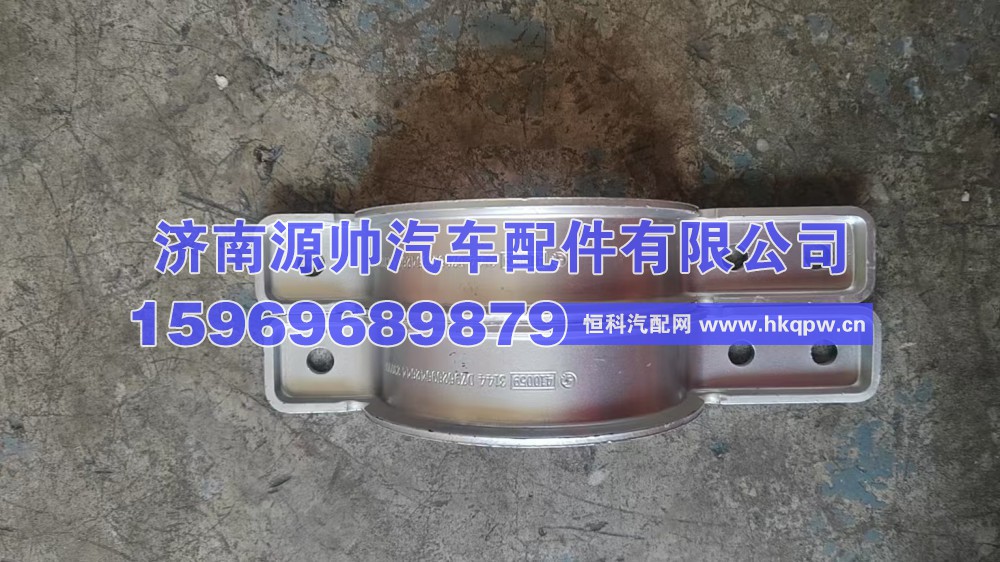 德龙翻边卡箍  DZ95259542644
