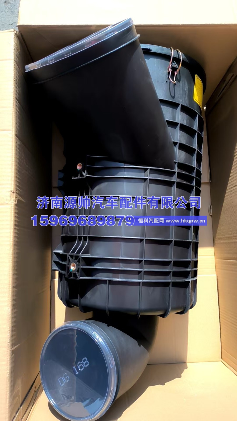 德龙空滤总成  WG9X25190065