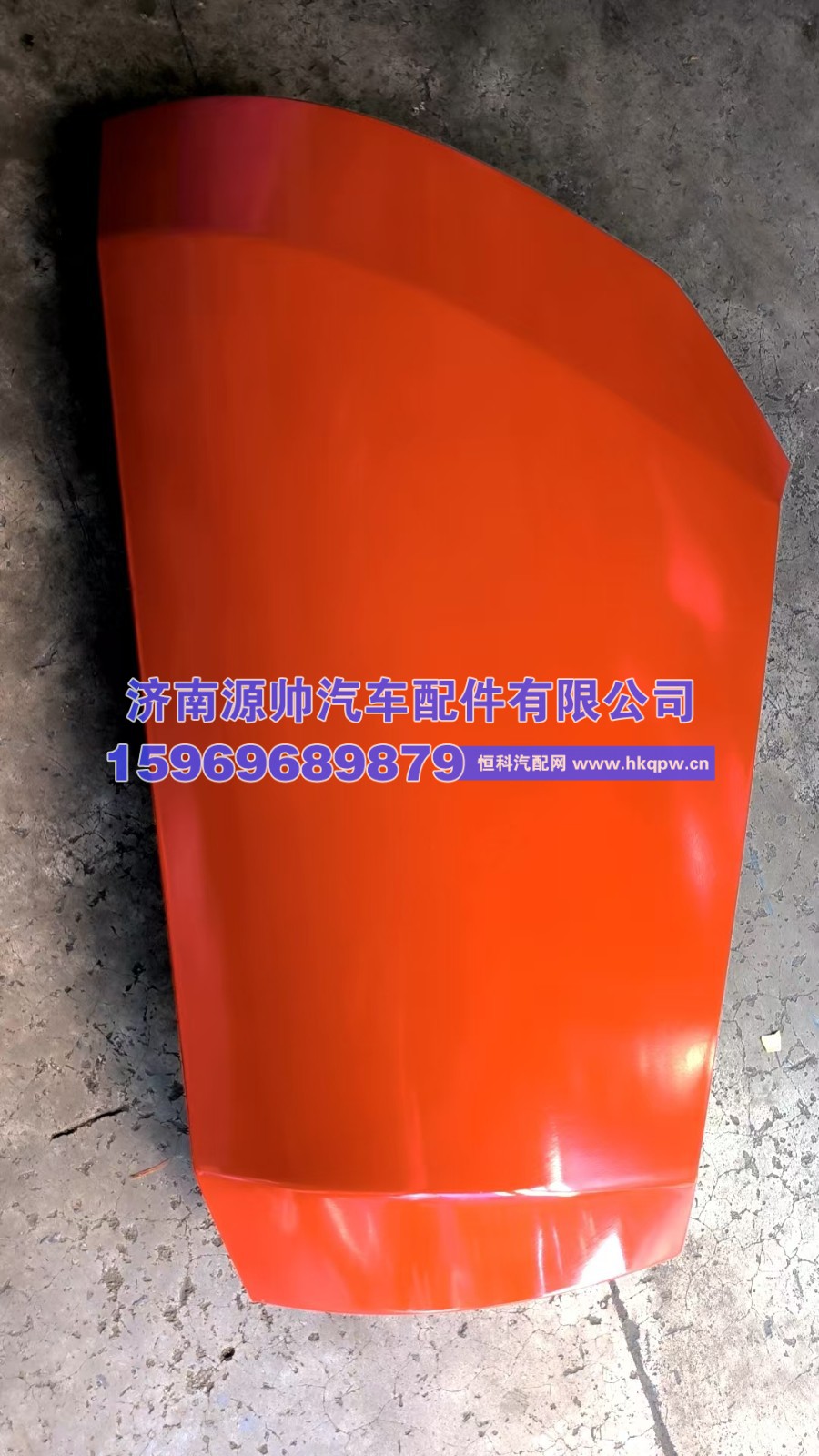 豪瀚导风罩右 WG1671110140