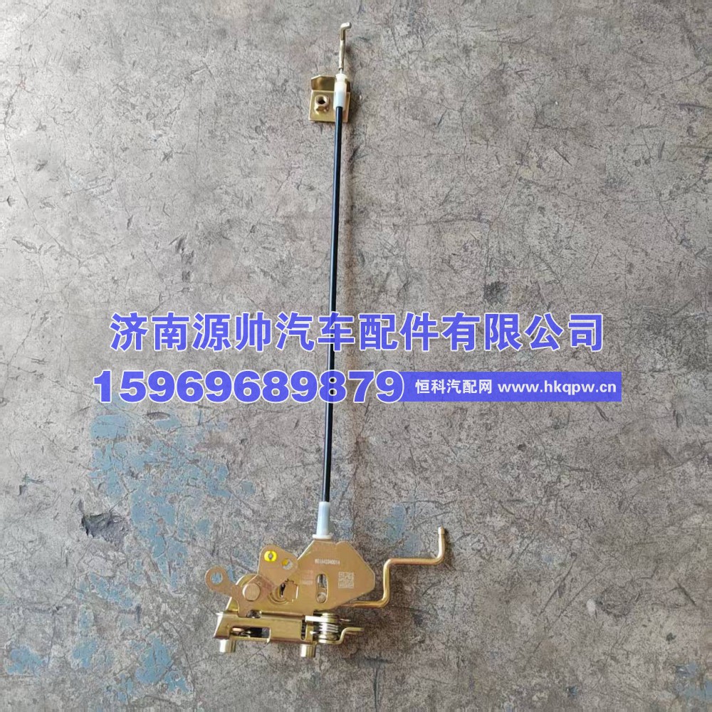 豪沃车门锁体左  WG1642340014