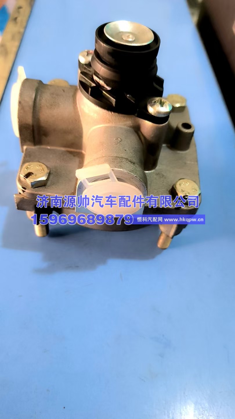 豪沃继动阀  WG9000360524