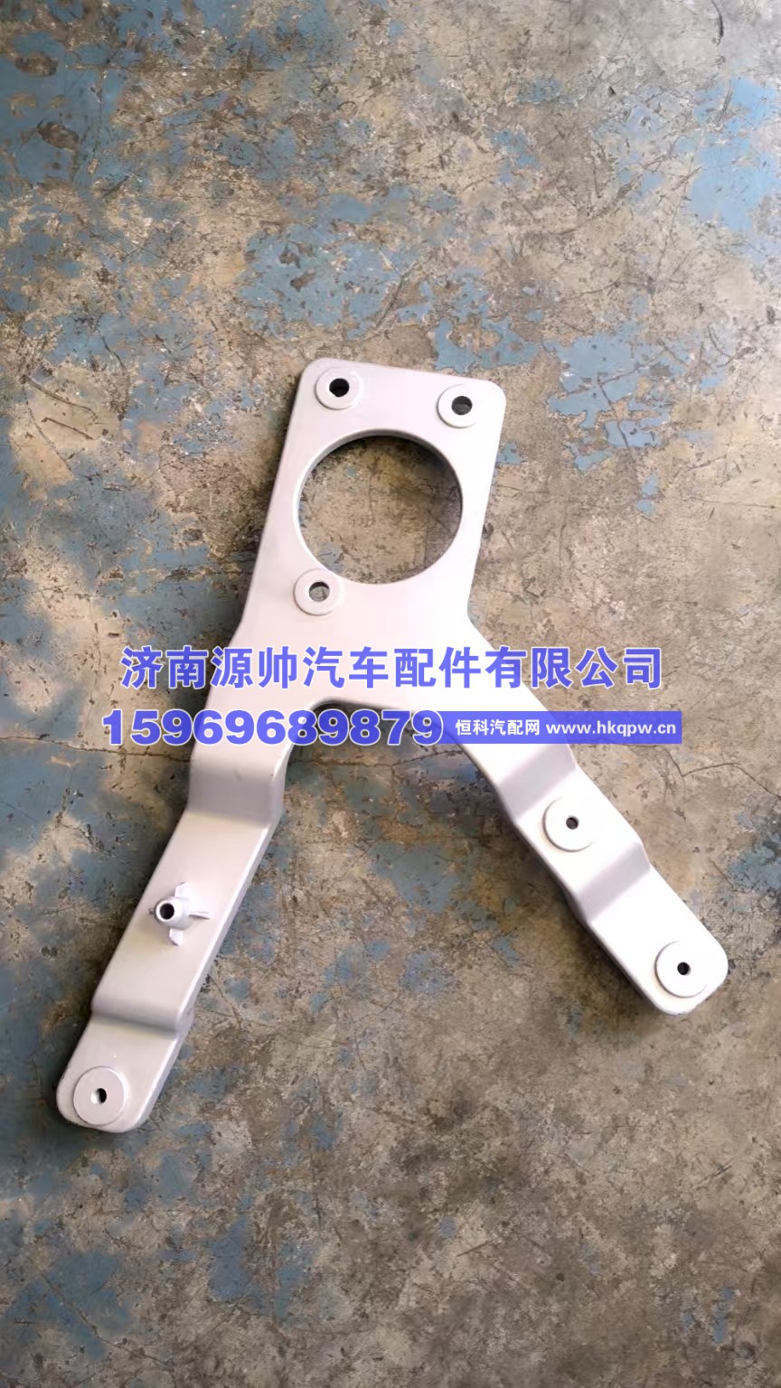 欧曼保险杠右支架本体 H583100000164