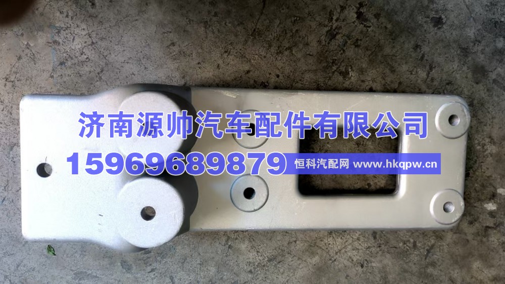 欧曼保险杠支架左  H583100000152