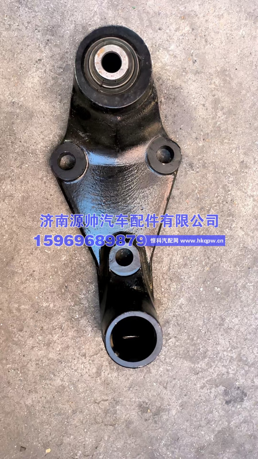 欧曼吊杆支架 H429200000473