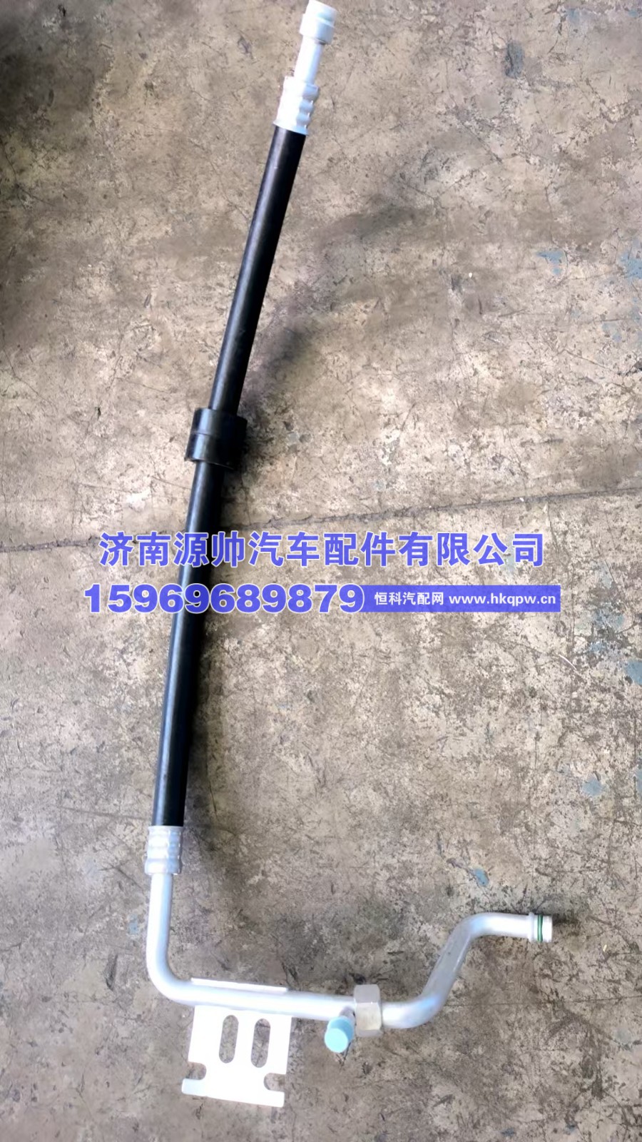 欧曼空调管   H481200000043