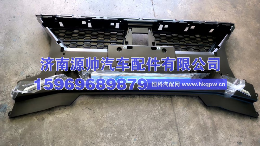 欧曼中保险杠本体(外) H583100000125