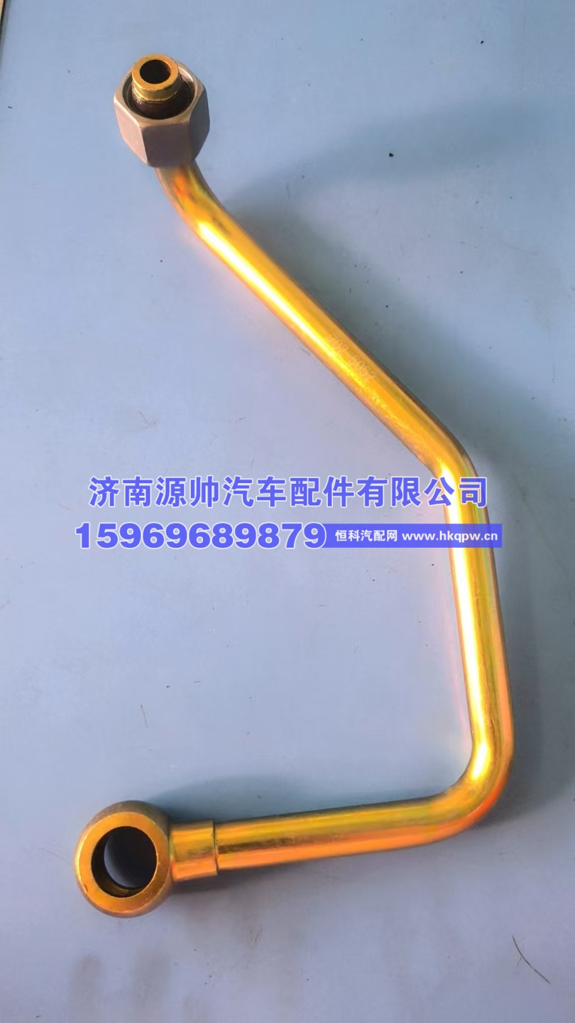 重汽曼增压器进水管  202V09702-5052