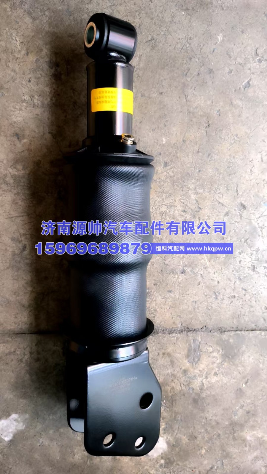 GTL后气囊  H4502B01015A0