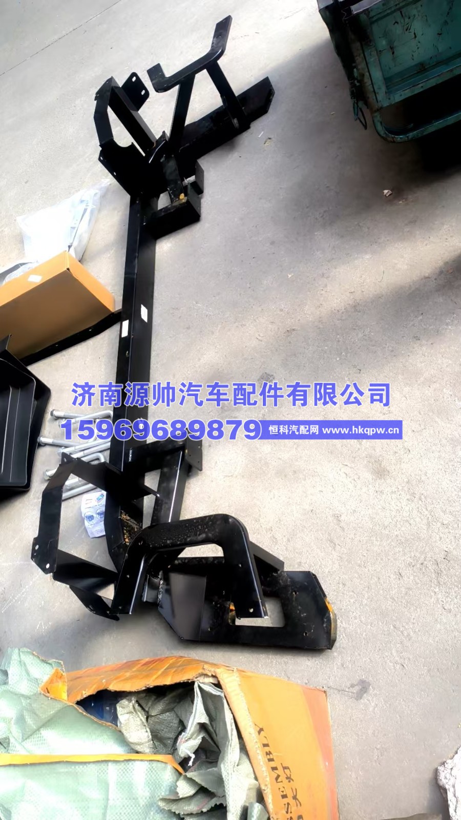 TX保险杠支架WG9925930576