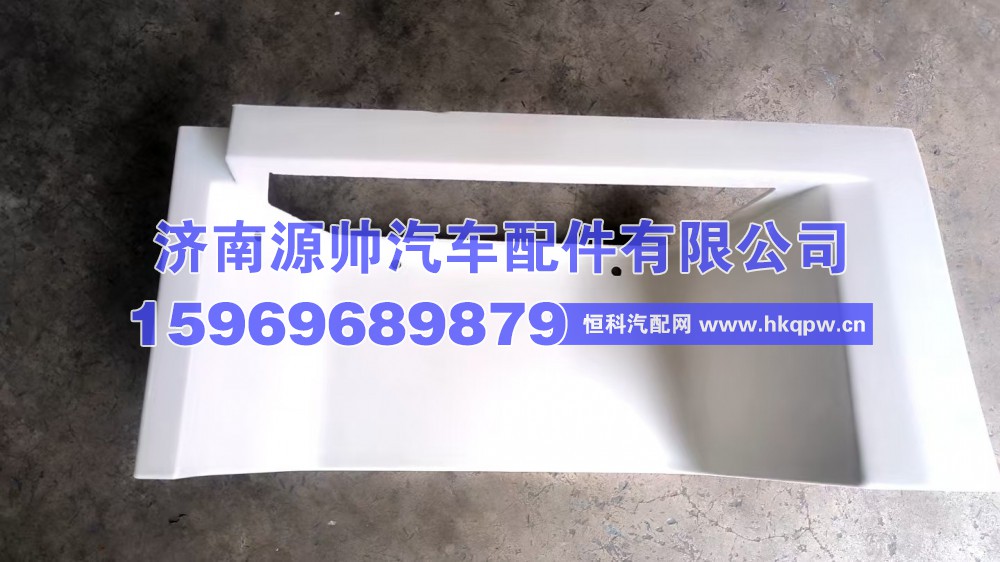 德龙X5000右下踏板  DZ14251240052