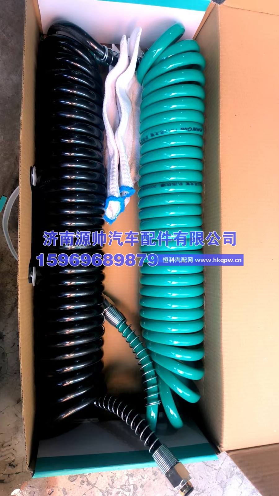 挂车气管