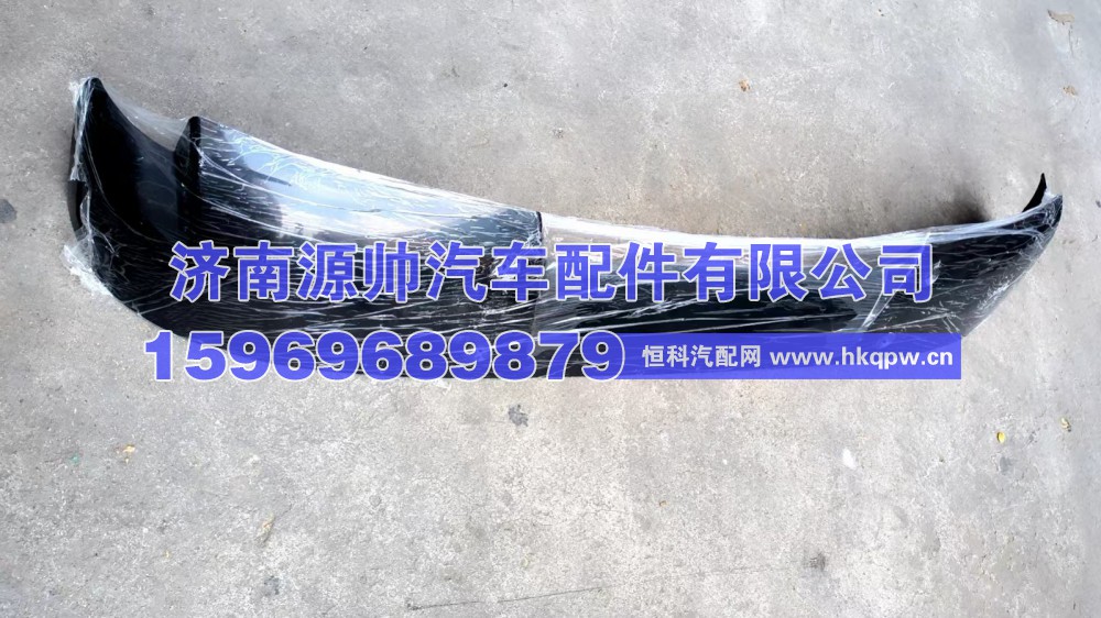 解放小J6遮阳罩  5704010-A09