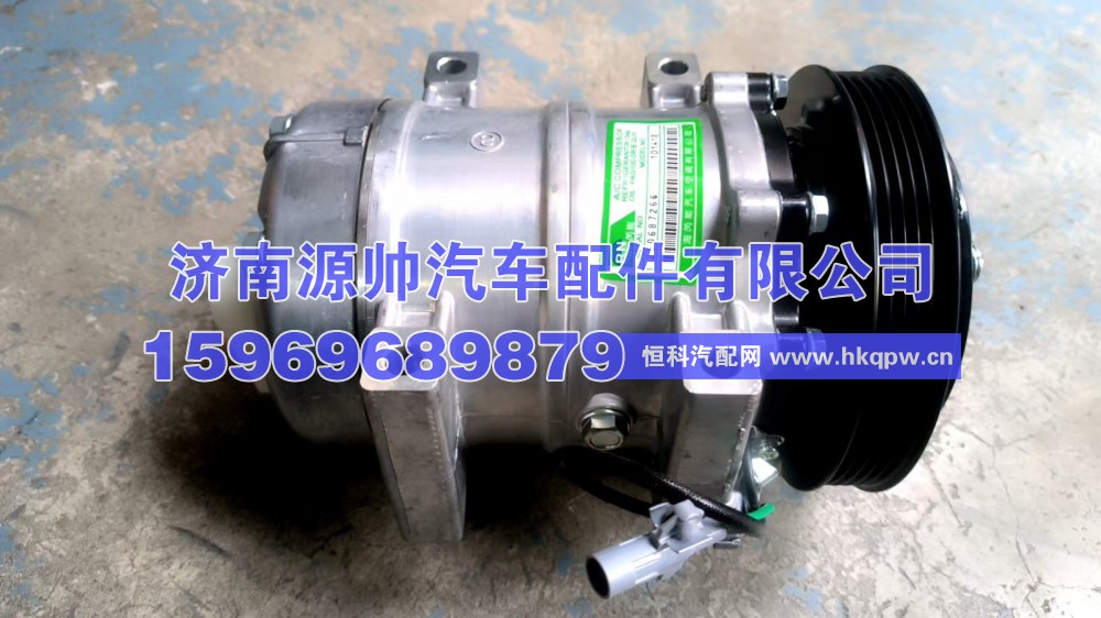 欧曼压缩机  H4812034403A0