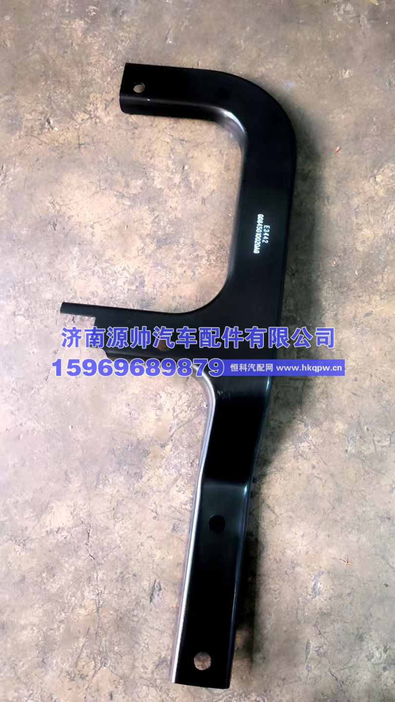 瑞沃右侧踏板安装支架前支架  G0845010020A0