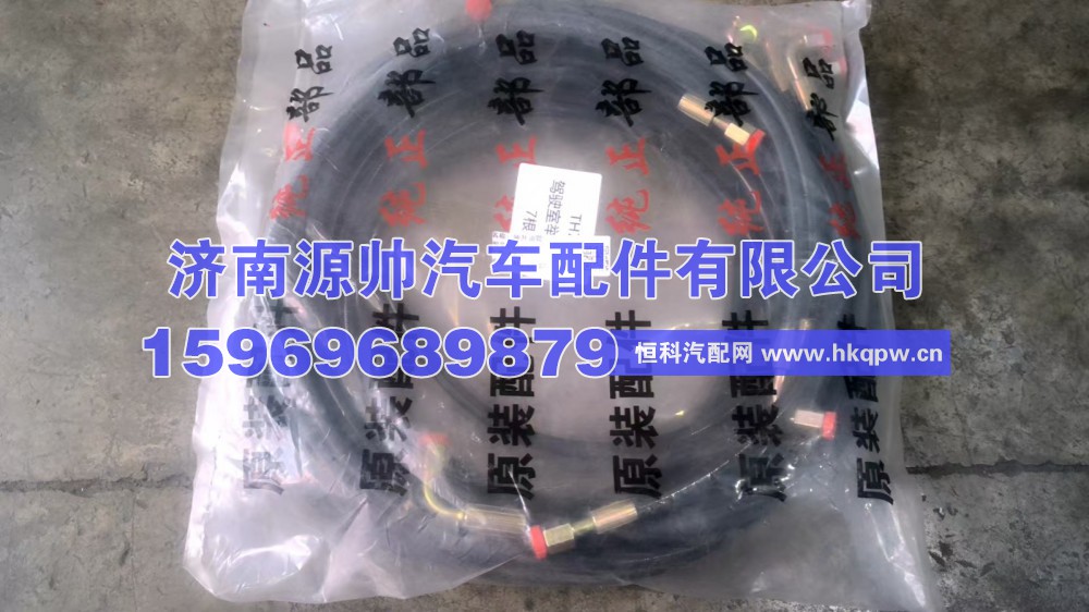 TH7举升油管