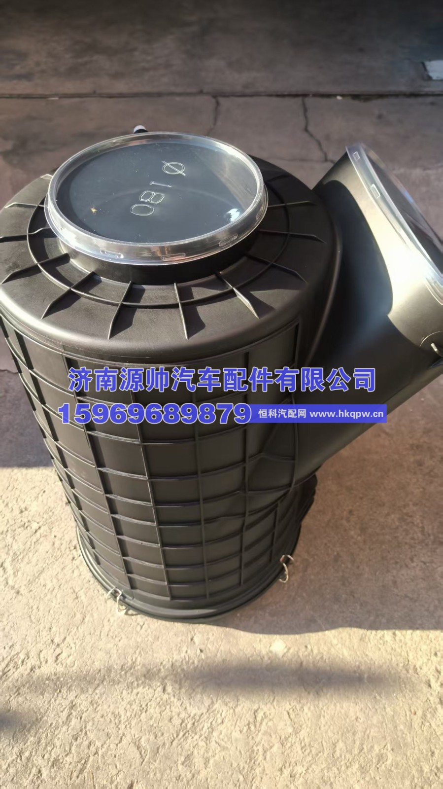 德龙H3000中置空滤器壳  DZ96259194722