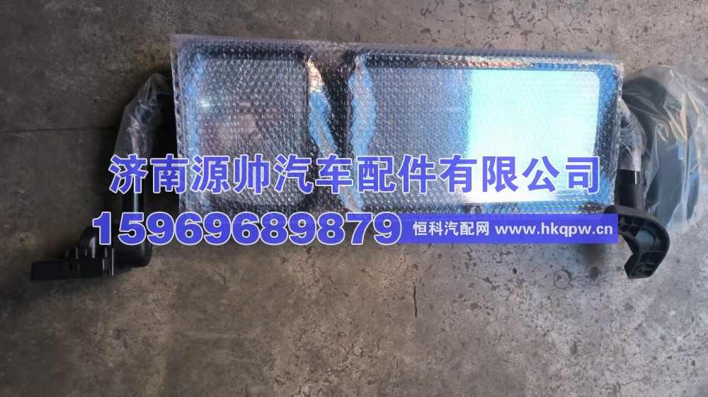 德龙右后视镜总成  DZ15221770920