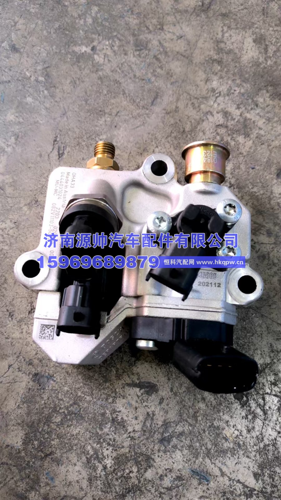 重汽曼DPM模块082v11103-5034