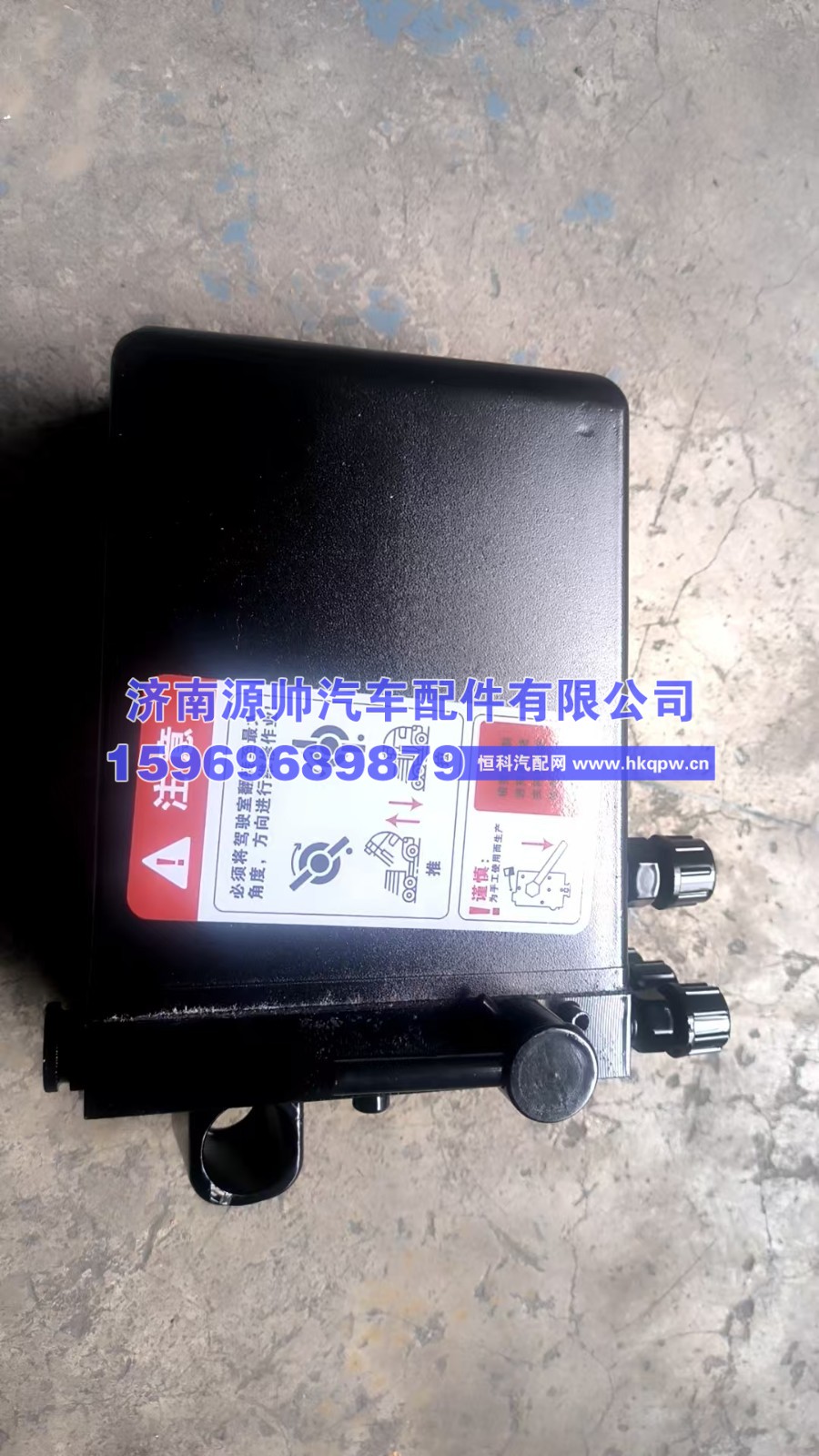 重汽手动泵  WG9925829030