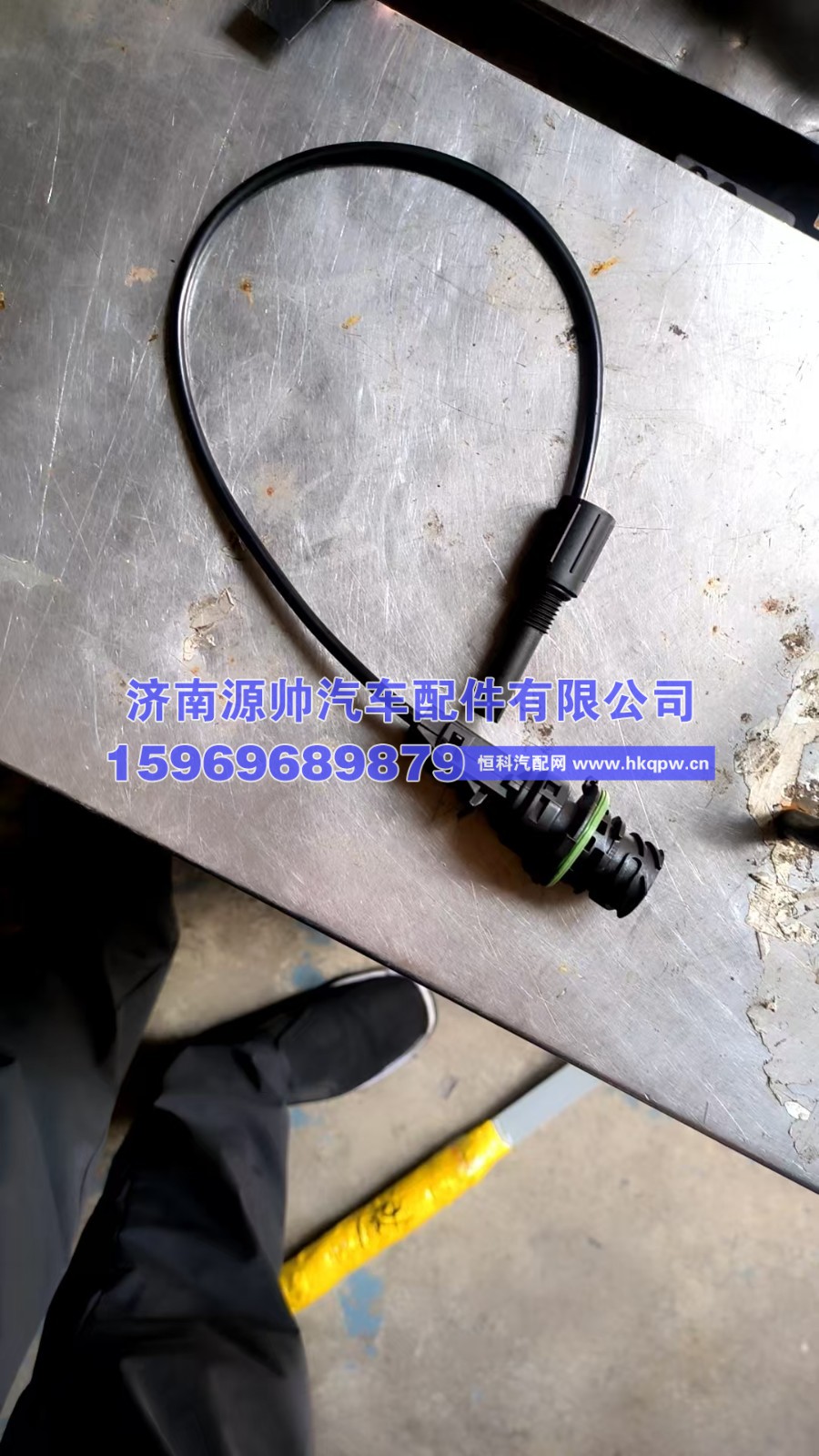 柴滤传感器611600080198