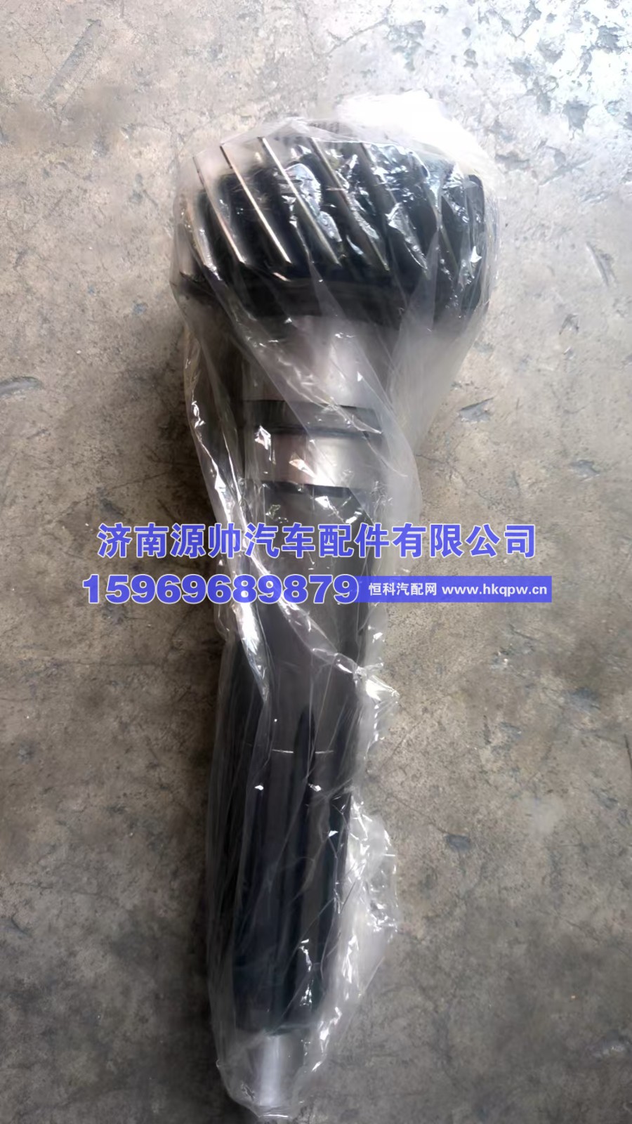 江淮轻卡一轴  1701111-30-04