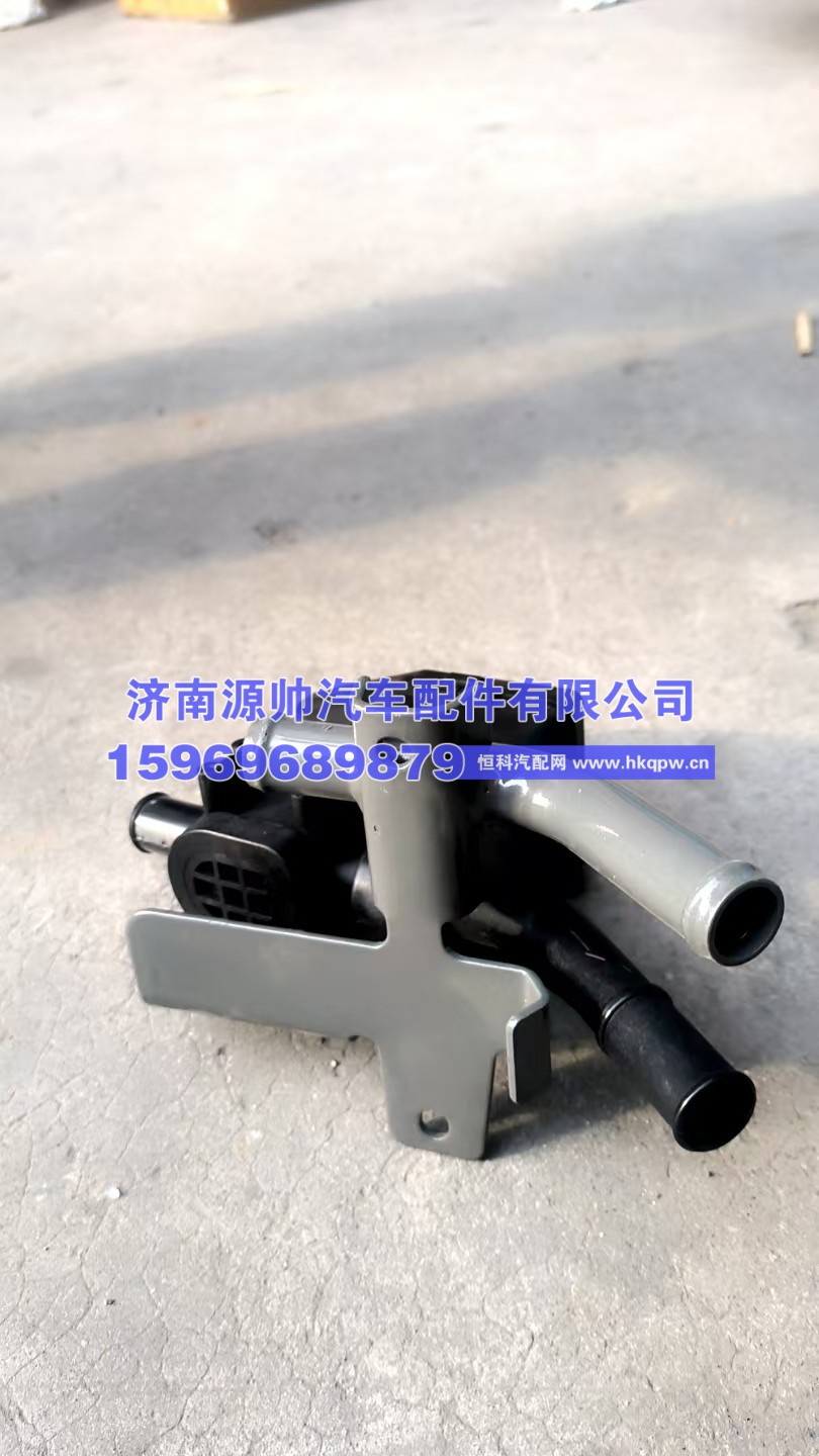 暖风水阀，AZ 1664840060