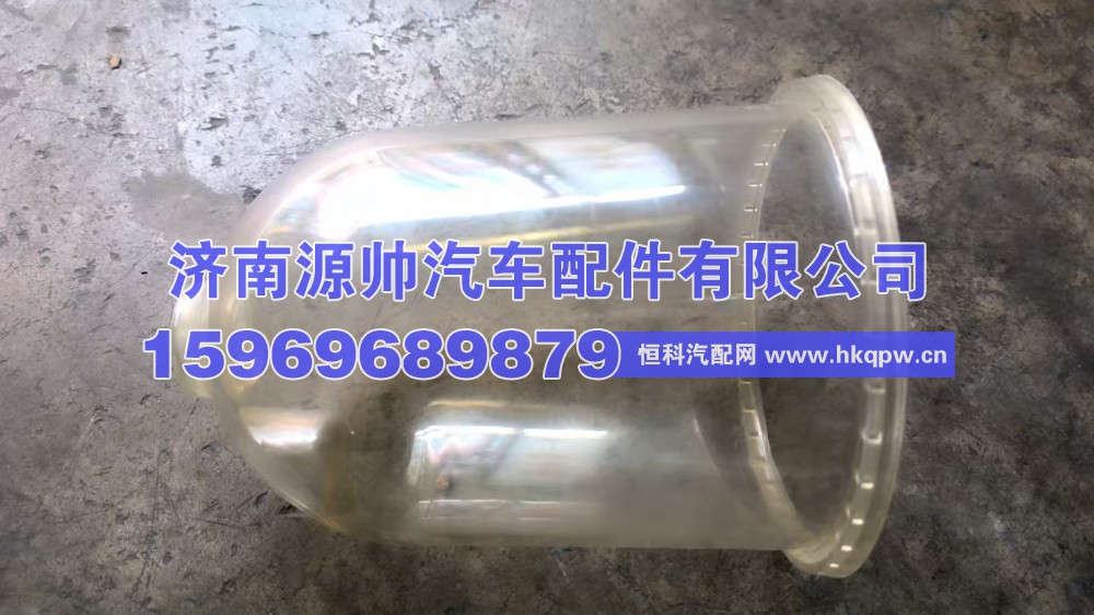1000FG滤杯