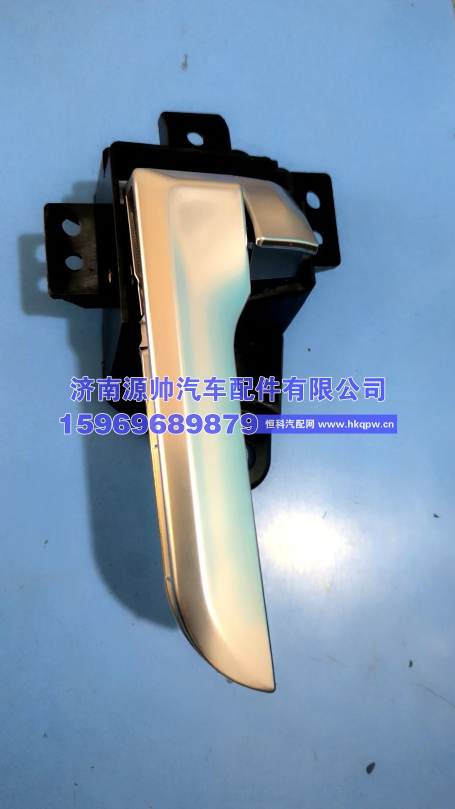 德龙左内开拉手  DZ15221330165