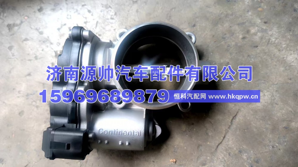 潍柴进气节流阀  410800110240