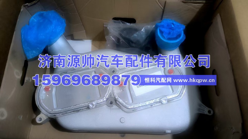 重汽曼07增压空气冷却器  080V09500-7172