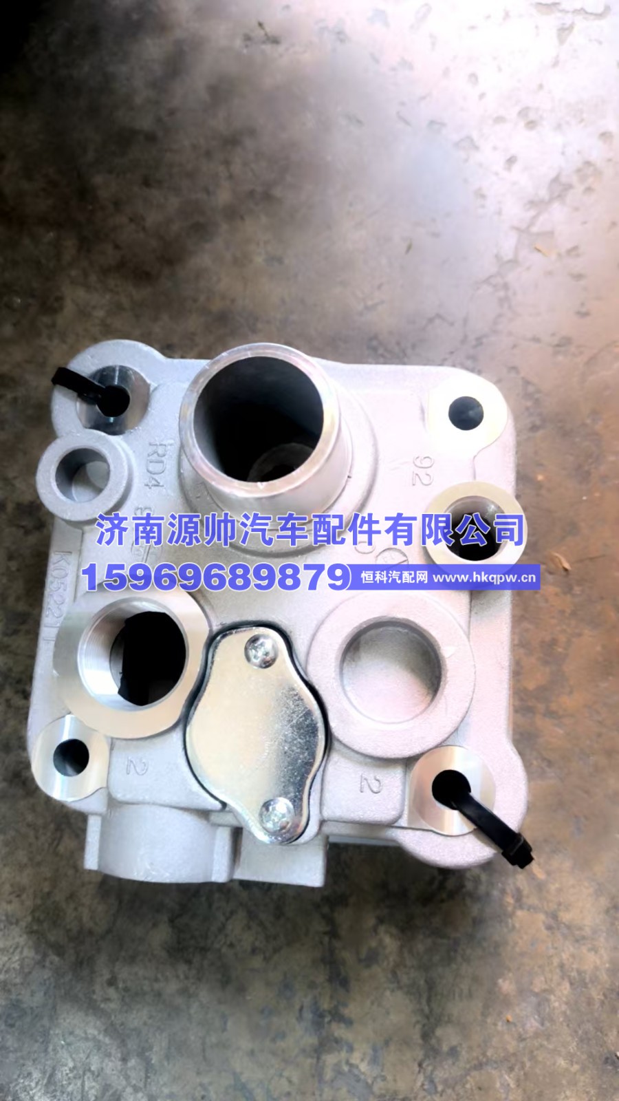 重汽曼空压机缸盖总成 202V54100-7131