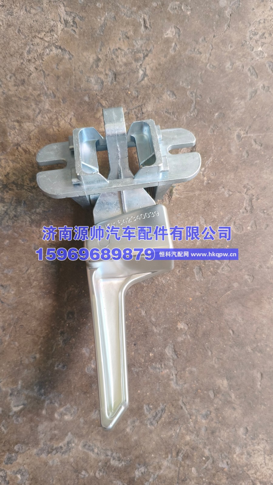 豪沃车门内扣手 WG1642340039