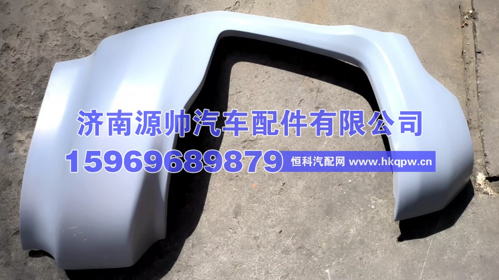 德龙X6000保险杠右本体  DZ9X259624062