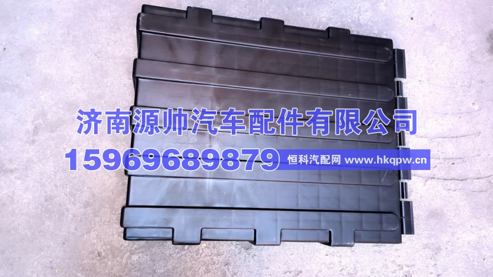 德龙新M3000电瓶箱盖DZ97189761020