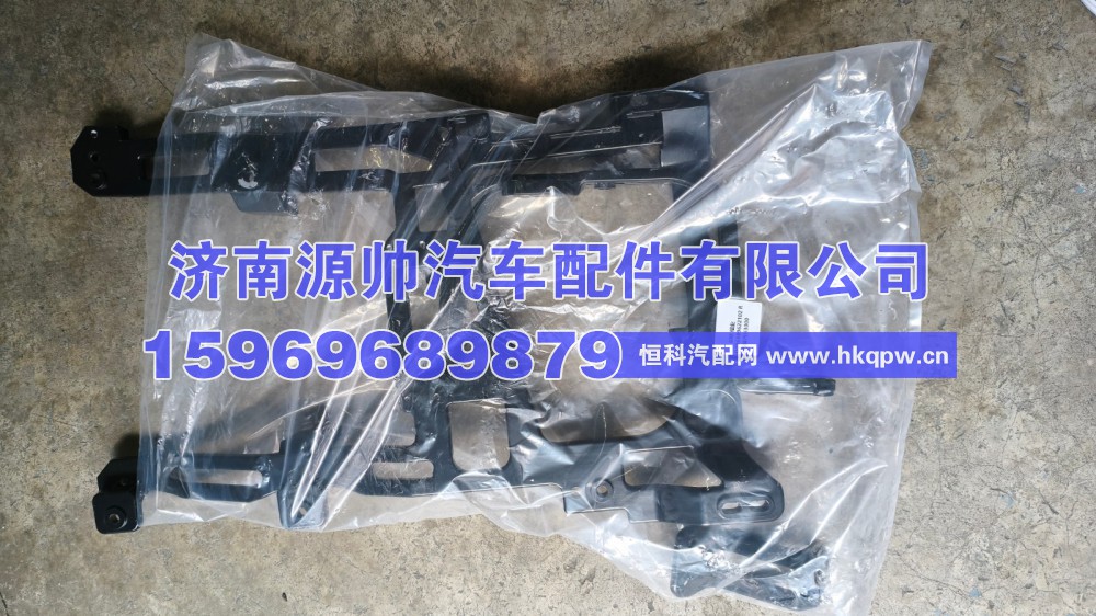 德龙右大灯支架铝 DZ96189622102