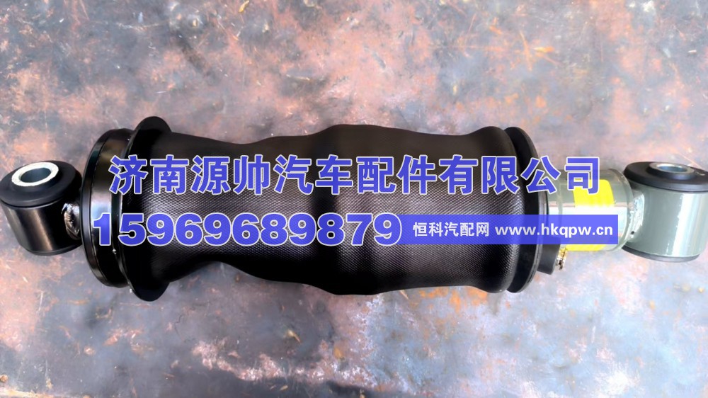 汕德卡后气囊  712W41722-6032