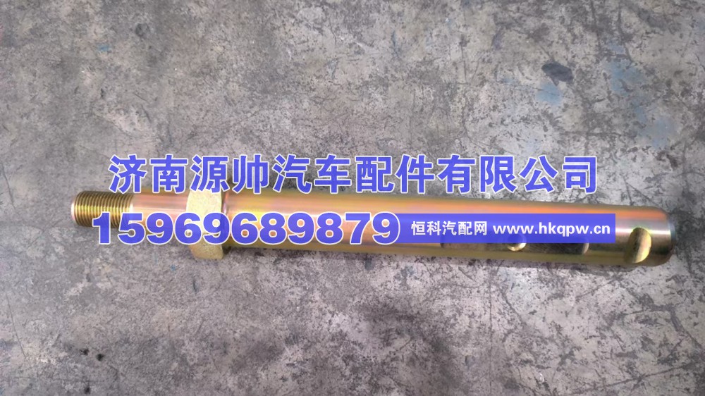 汕德卡举升缸销子 712W41310-0100