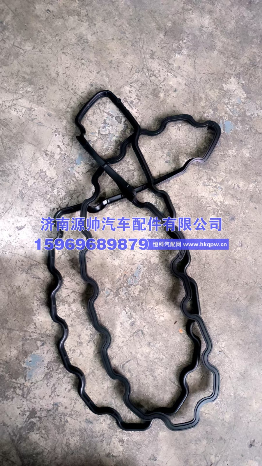 重汽曼07气门室密封垫 082V05801-5763