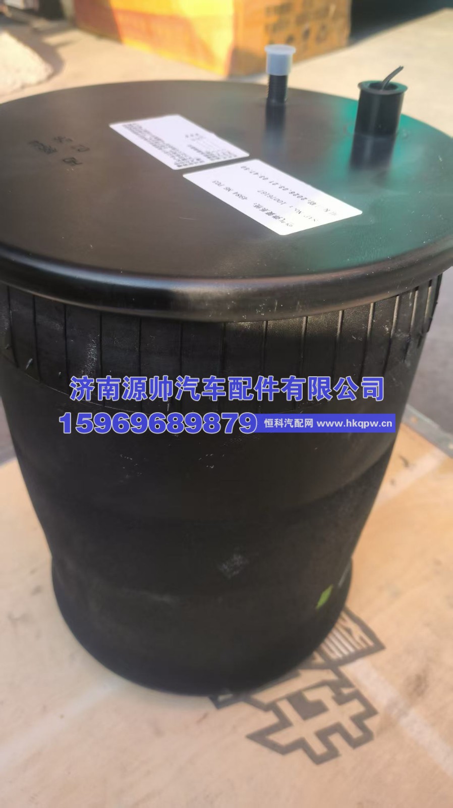 重汽桥用气囊  WG9925528311
