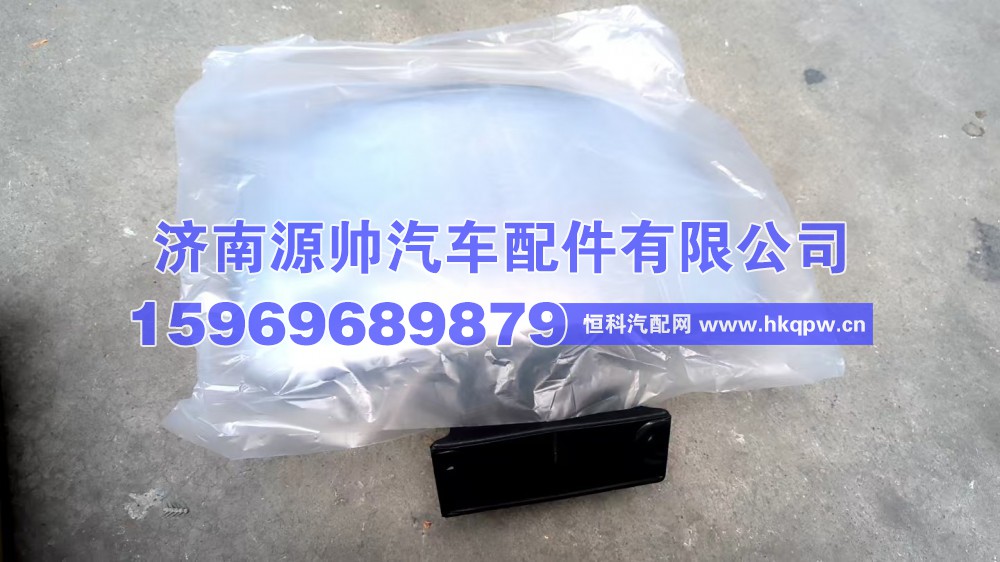 解放JH6车门镜  8219010-B45