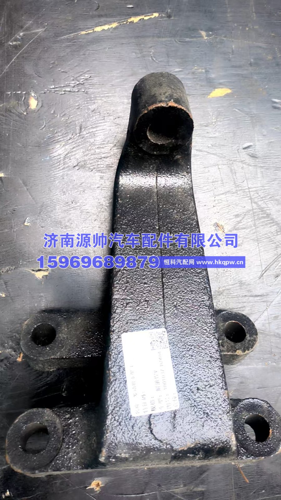 解放悍V发动机支架左 1001037-DZ404