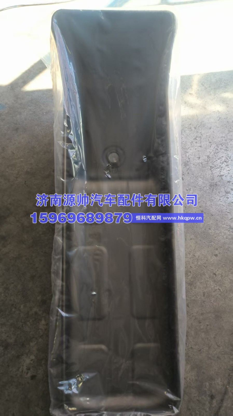 潍柴油底壳  612600150367