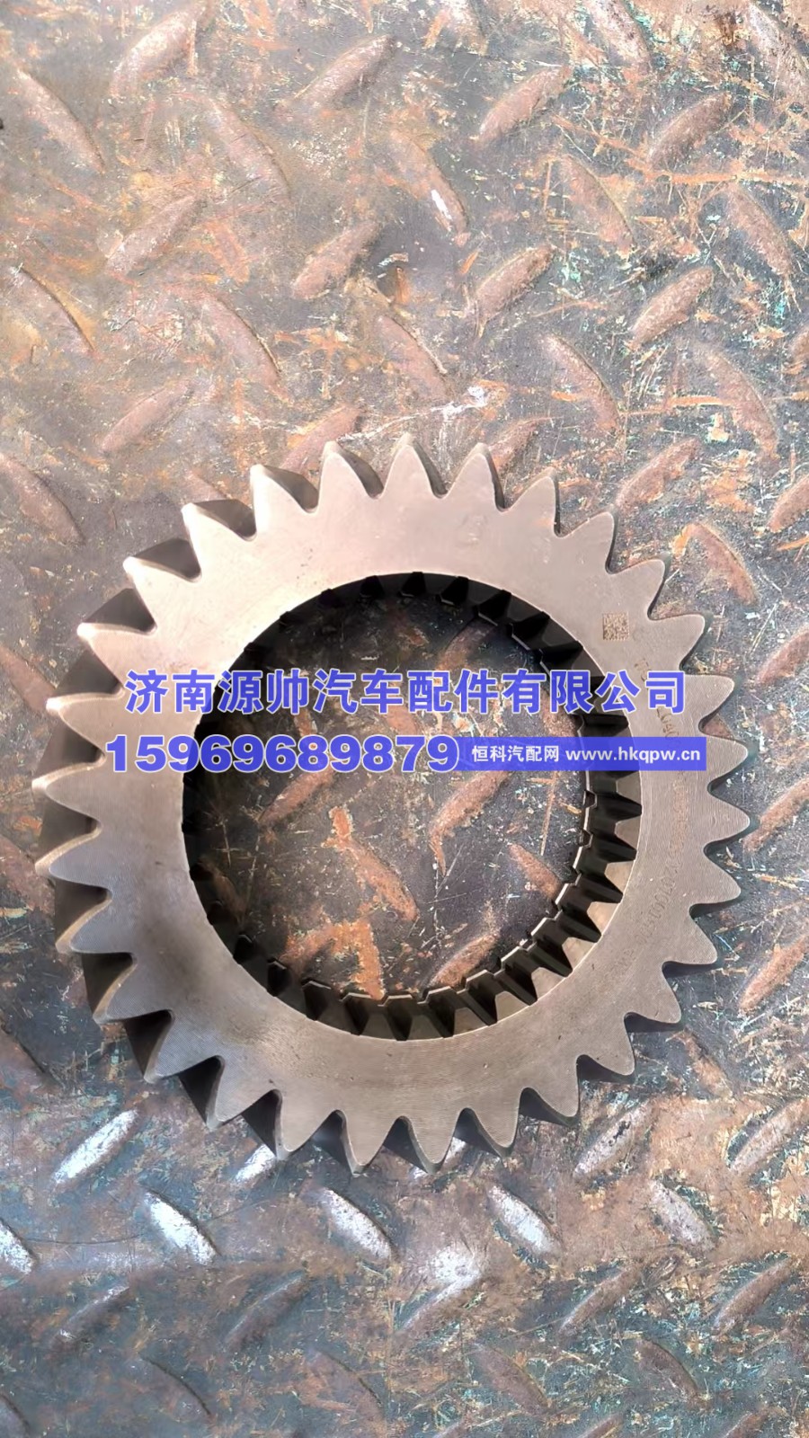 重汽主轴五档齿轮 WG2211040051